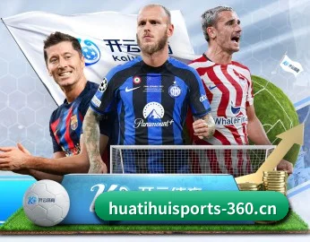 五大体育板块覆盖,从比分到直播全覆盖 | hth