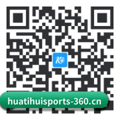 苹果用户专属 二维码